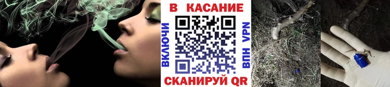 Сколько стоит Вязьма МДМА  СК  Cocaine  Гашиш  Меф мяу мяу  Каннабис 