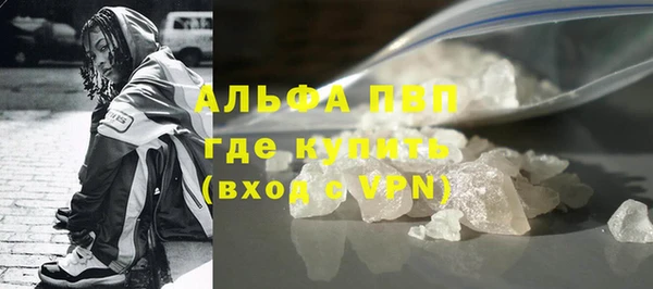 тгк Богданович