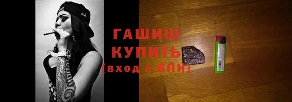 тгк Богданович