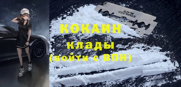 а пвп мука Богородск