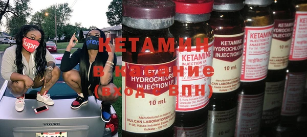 тгк Богданович