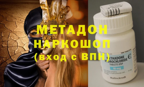 тгк Богданович