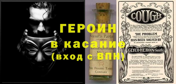 тгк Богданович