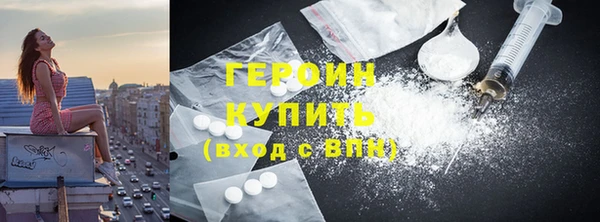 тгк Богданович