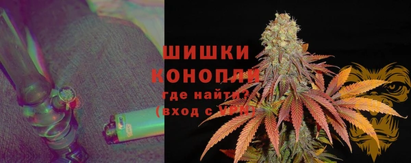 альфа пвп Богородицк
