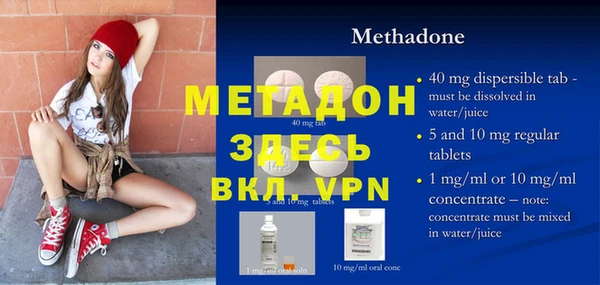 тгк Богданович