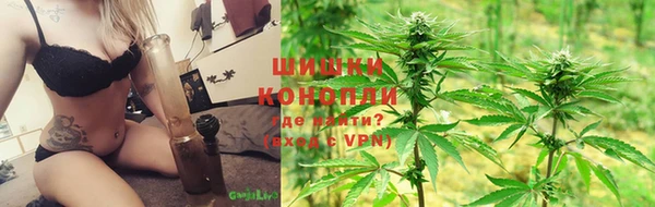 альфа пвп Богородицк