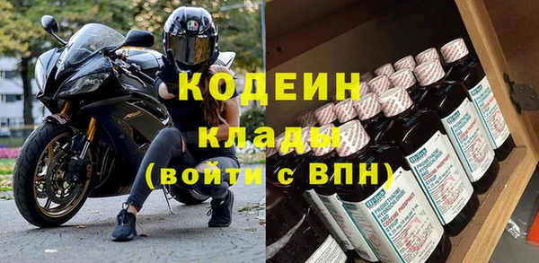а пвп мука Богородск