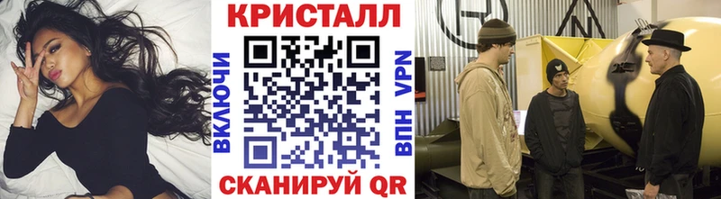 Первитин мет  Вязьма 